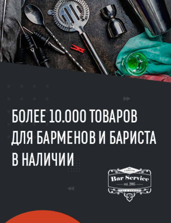 Магазин Драйв В Пензе Магазин Драйв В Пензе